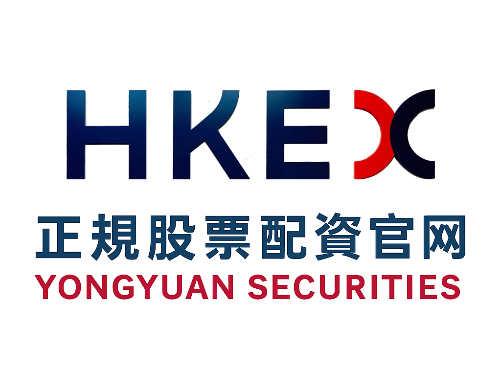 偏好蓝筹白马的配置资金在离岸金融市场运用配资开户的仓位管理多