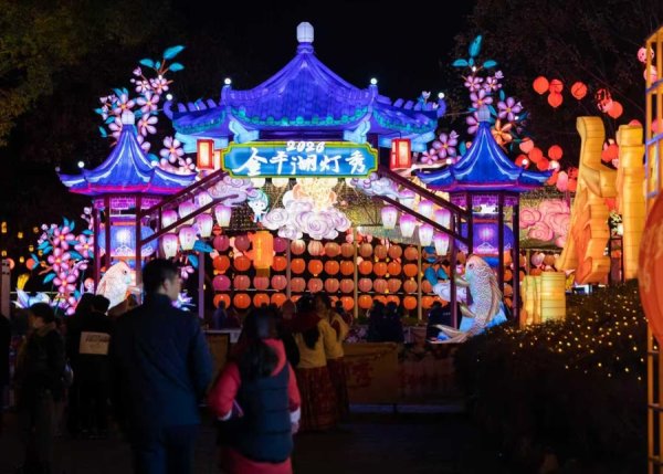 “等你来发‘光’”，2026金平湖灯秀启幕