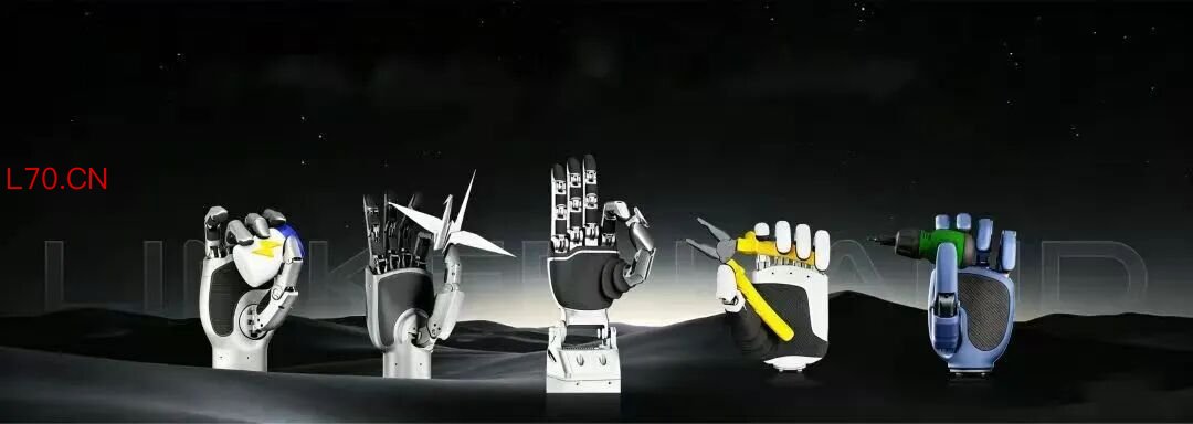 图源：灵心巧手