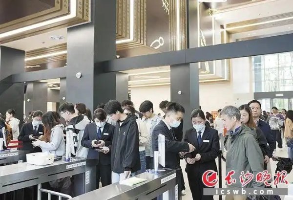 湖南省博物馆与湖南烈士公园“馆园融合”项目全面竣工，入馆新通道正式启用