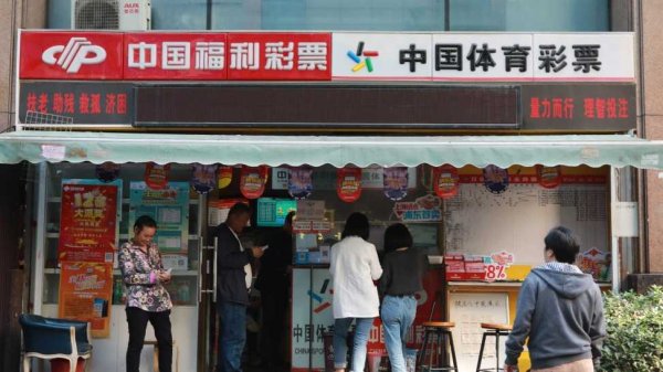 伊朗外交部说伊朗国足将参加世界杯