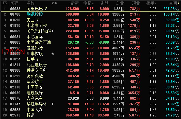 /uploads/allimg/260512/0T2431610-0.jpg