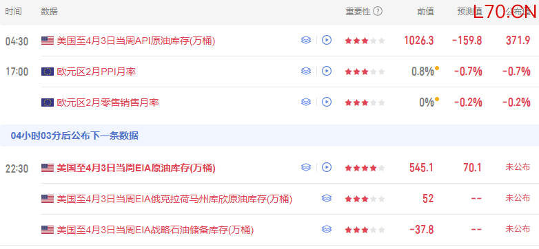 /uploads/allimg/260512/0T24335E-2.jpg